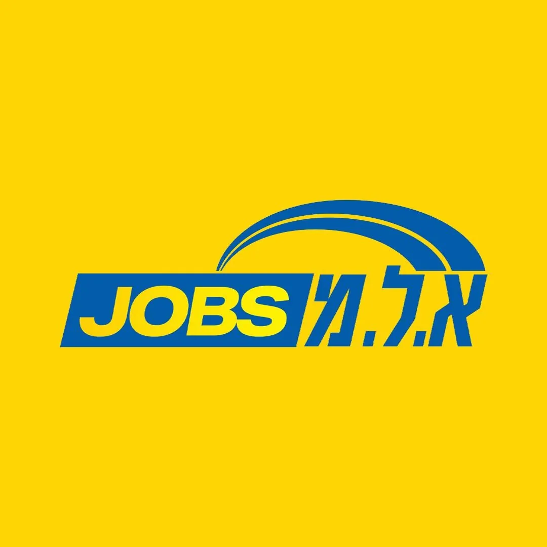 א.ג.נ JOBS