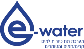 e-water